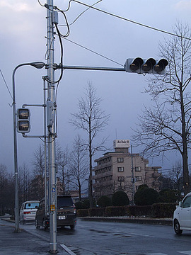 無法地帯