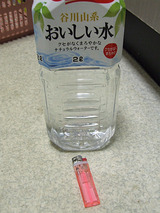 最初の買い物