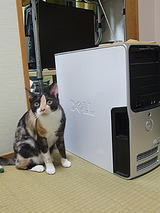 前のPC