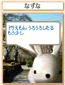 6795863d.gif