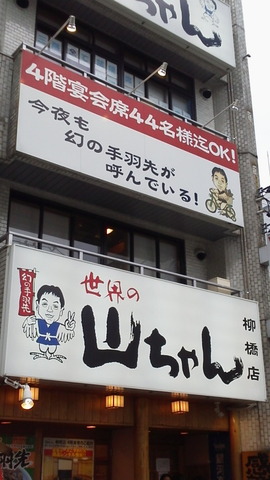68263b8c.jpg