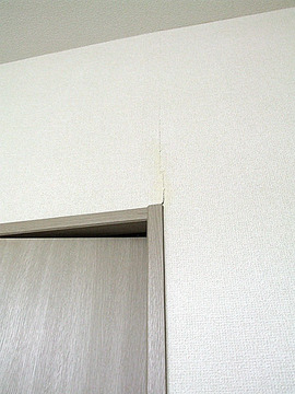 気がつかなかった