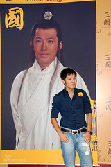 孫権さん
