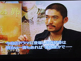かっこいい。
