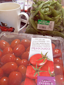 野菜は