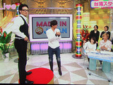 意気込みをかける2人だが