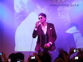 ぴーたーさん登場