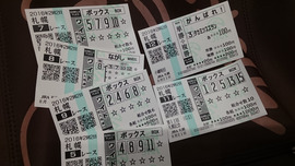 おけら