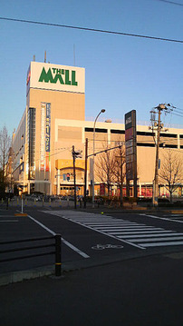 MALL