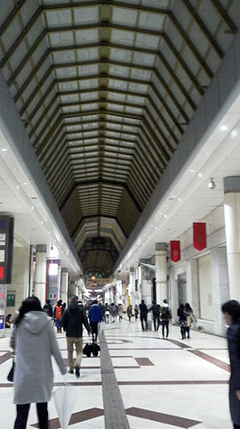 道