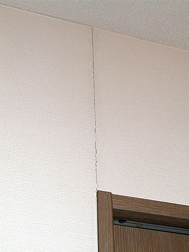 ぴた部屋天井まで