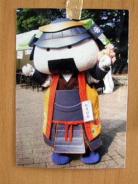 プロマイド持ってます。