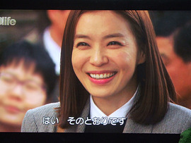 むすめ