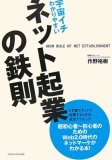 ���襤���狼��䤹���ͥåȵ��Ȥ�Ŵ§