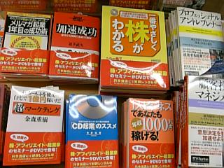 TSUTAYA����Ź