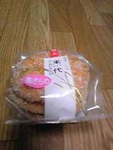 70344557.jpg