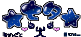 75ff991f.gif