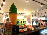 ②店内1