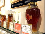 ①店内1