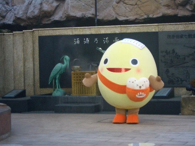 CIMG0307