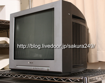 アナログテレビ　ブラウン管テレビ ブラウン管テレビのヒューズが飛んだ？ : r/crtgaming