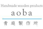 aoba����20150410