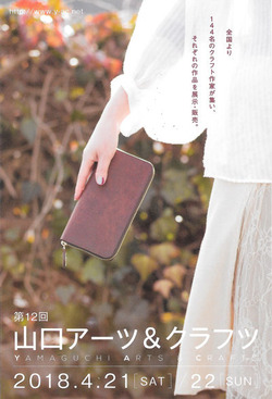 20180414