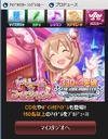sc4053