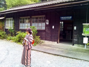 笹間渡駅