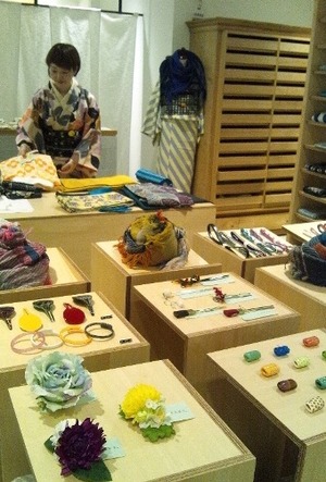大塚呉服店新宿店 (3)