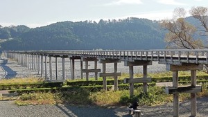 蓬莱橋