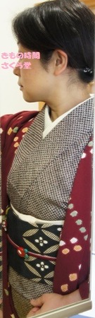 総絞り小紋