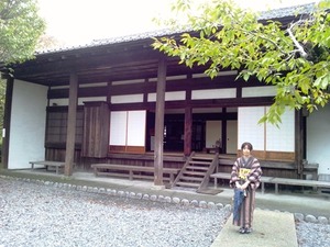 島田市川越遺跡 川会所