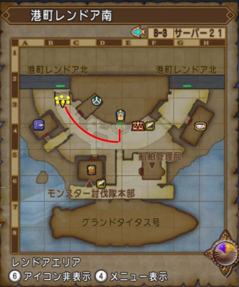 レンドア南マップ