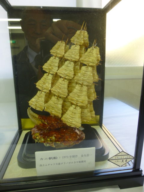 P1110158
