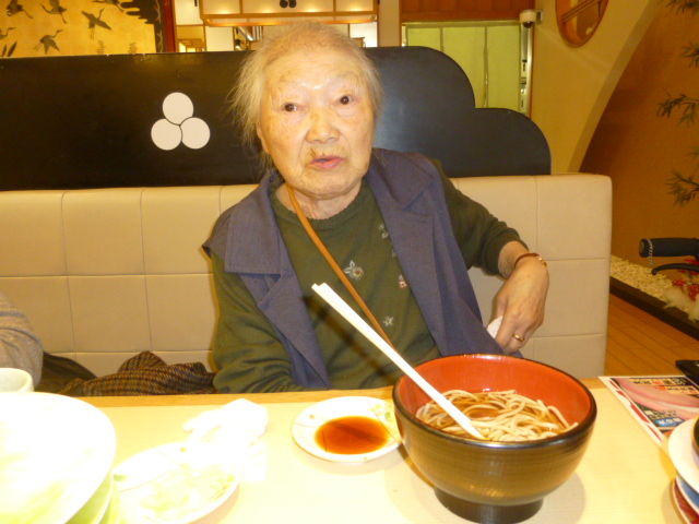 P1110324