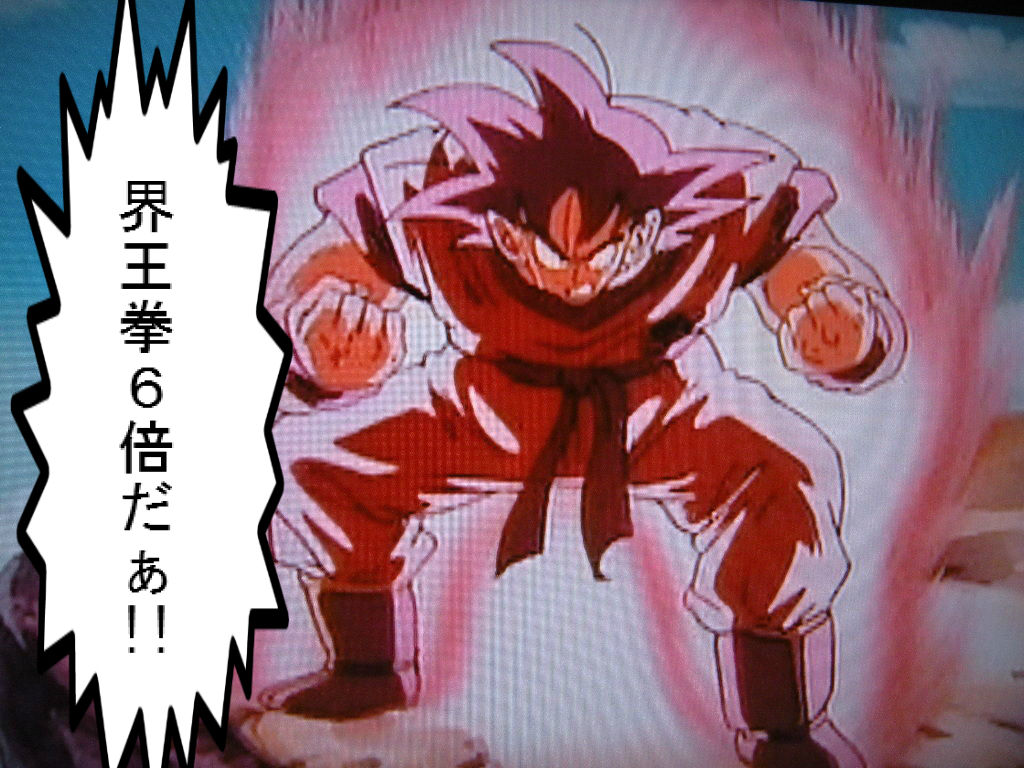 YahoogbvuCV̉cƗvONw6{xɁI啝u񕜂ňCɁwXCb`xv 	->摜>5 