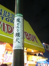 27ea535d.jpg