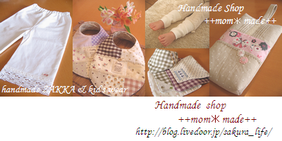 shop card7
