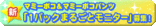 1b230209.gif