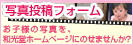 200703fd.gif