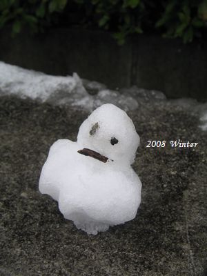 6374