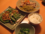 料理1752