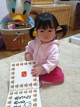 4fb20716.jpg