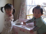 f2ae9197.jpg