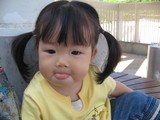momo1993