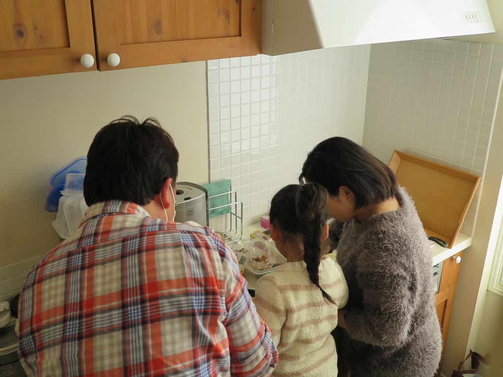 準備中