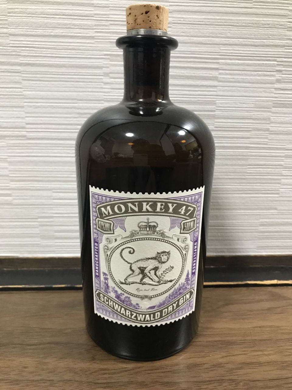 ジン