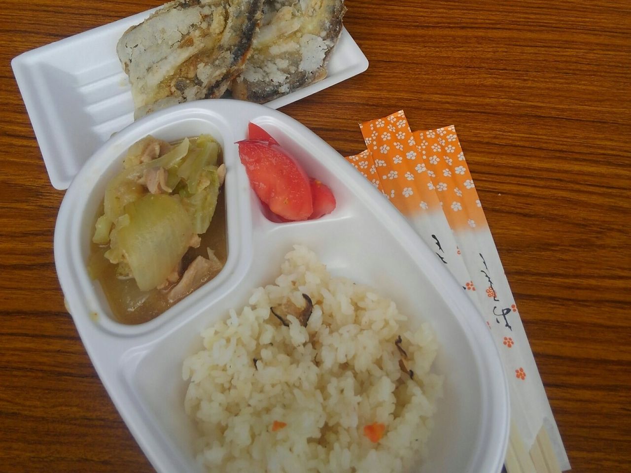 お昼ご飯