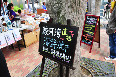 看板